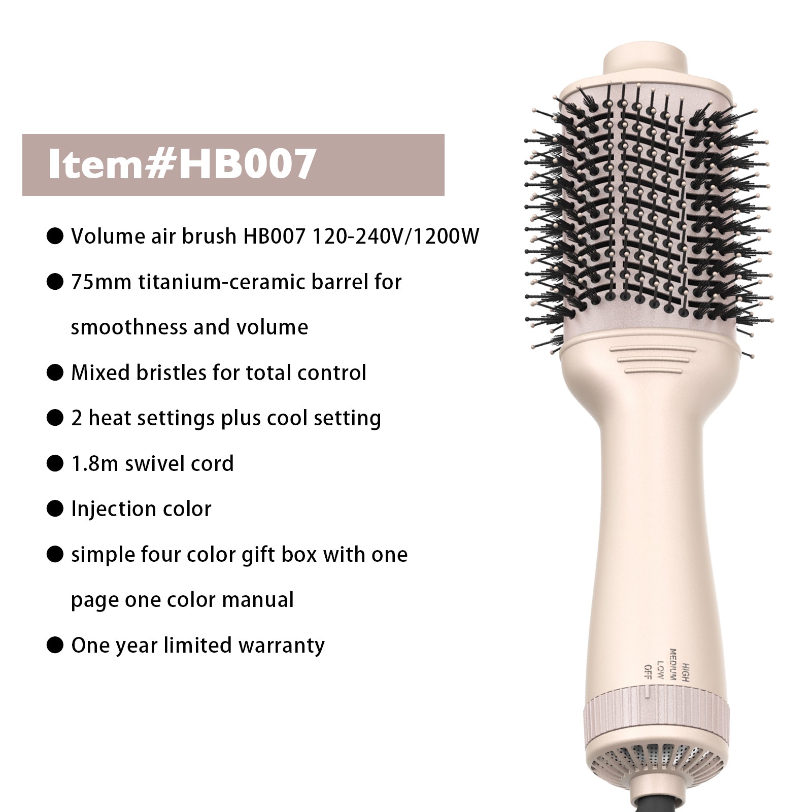 HB007