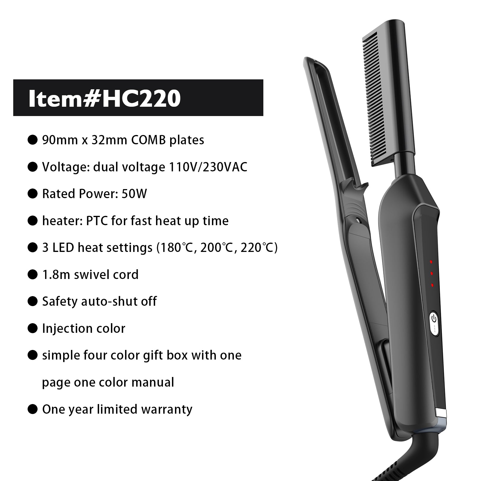 HC220